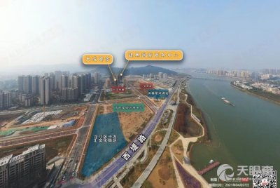 珠海市公共资源交易中心