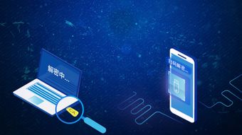 一部手机完成投标 全国首个掌上公共资源交易系统6月南通上线