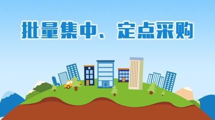 江阴市公共资源交易中心