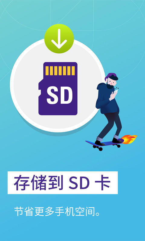firefox lite pc端最新版 含模拟器