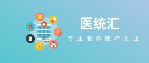 417个药停止交易 843个药暂停挂网 原因是...