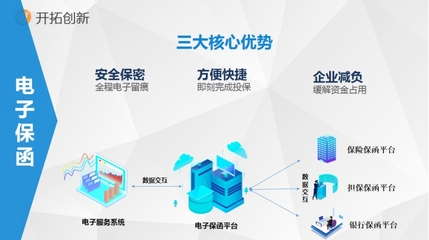 酒泉市公共资源交易网
