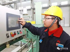 延安煤油气综合利用项目打通全流程