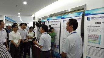 一站式大数据分析平台免费试用