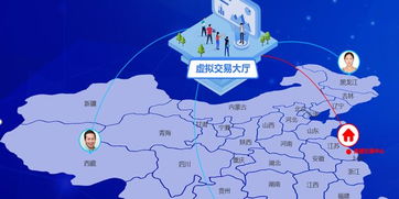 全国首创 不见面开标 去年江苏完成公共资源交易10余万宗