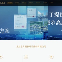 石首弘佳缘婚恋_真实的相亲交友征婚婚恋网站_线下婚介所会员服务中心