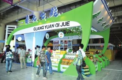深耕广元 绿 资源 建设成渝地区绿色产品供给地