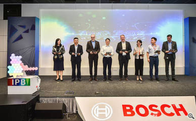 热烈庆祝中新合作苏州工业园区建设25周年专题网站