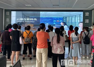 小家庭大厨房 家家悦寨子店顾客参观家家悦配餐中心
