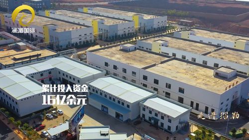 走进弥勒 弥勒 发挥资源优势 打好绿色食品牌