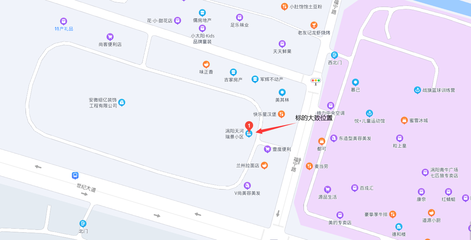 安徽公共资源交易集团