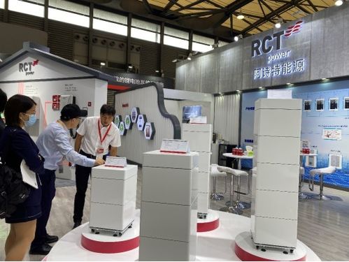 阿诗特能源 rct power 光储充一体化解决方案亮相snec,助力实现双碳目标