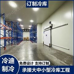 北京市市场监督管理局关于食品安全监督抽检信息的公告 2024年第53期
