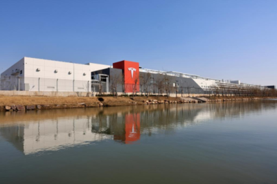 山东省公共资源交易中心 部委要闻 新华鲜报丨更大力度!中国稳外资20条发布