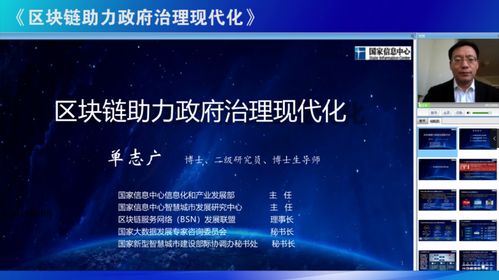 广联达全面助力第七届公共资源交易论坛,推动行业创新发展