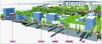 江苏南京:地铁枢纽之上建造“空中之城”