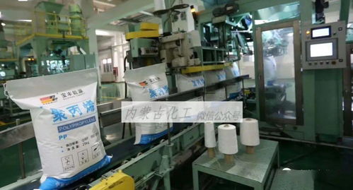 喜讯 伊泰新建四大项目通过环评批复
